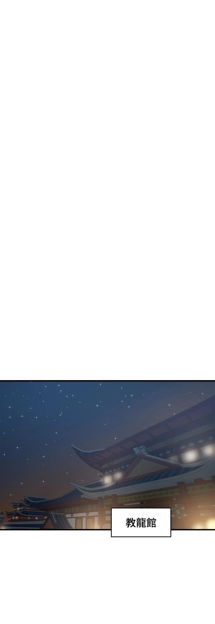 第8话32