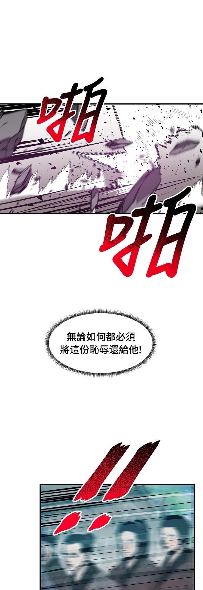第8话5