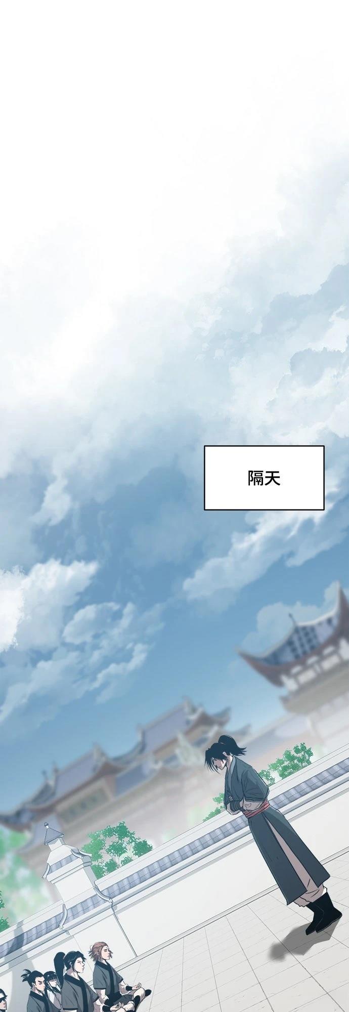 第8话50