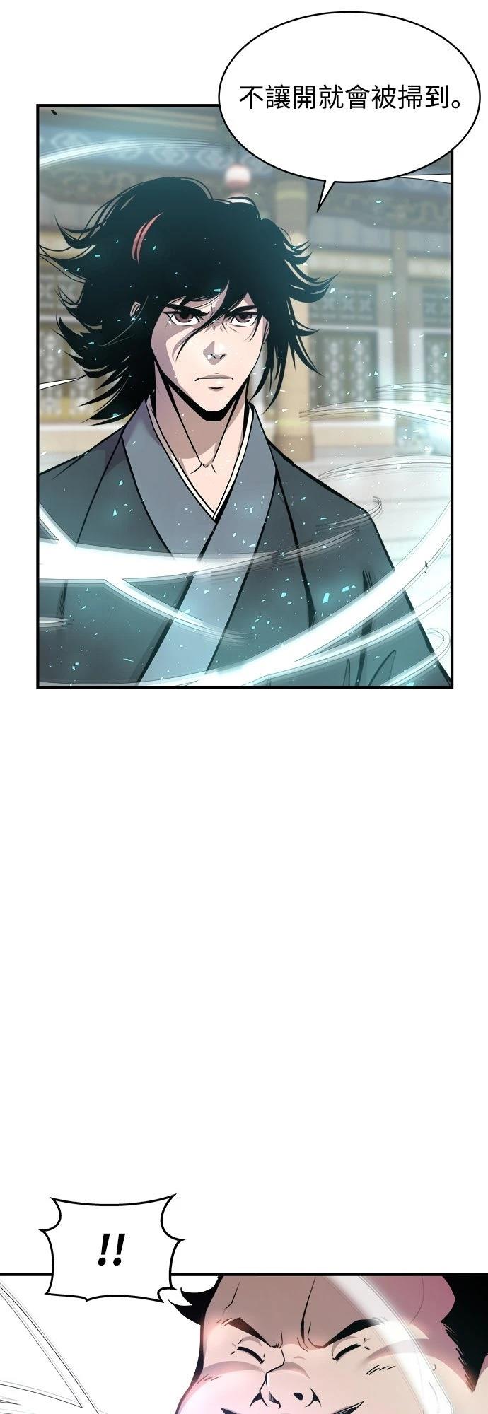 第9话34