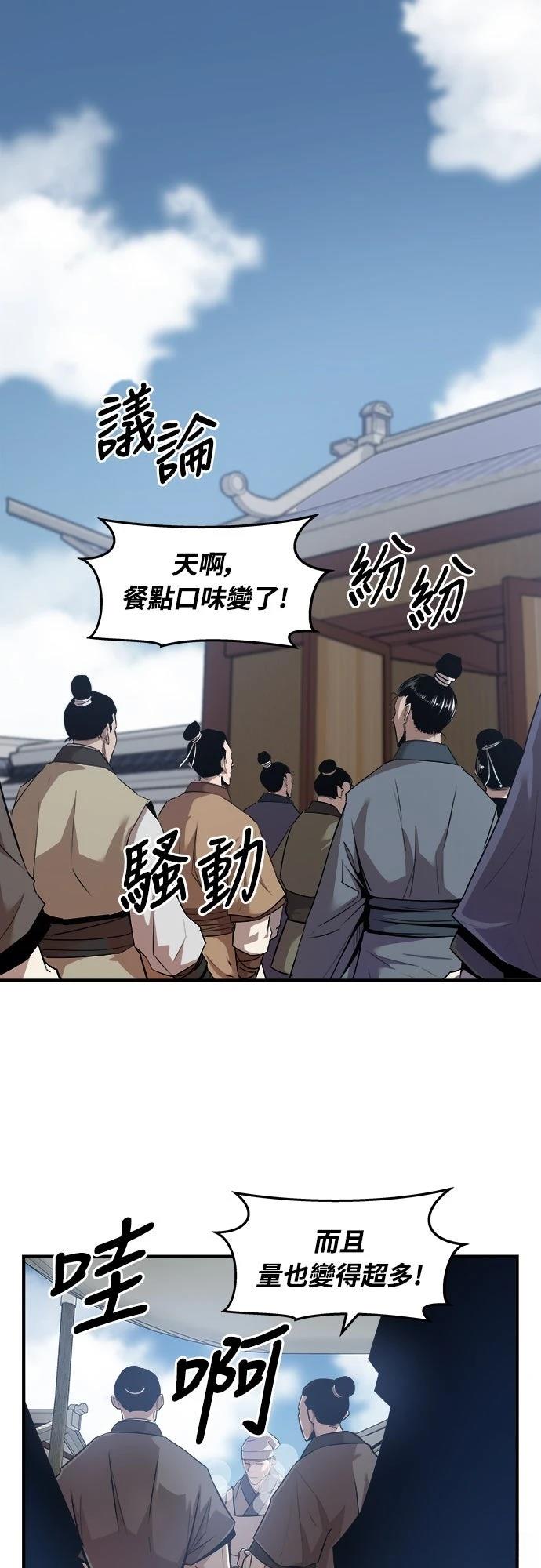 第10话0