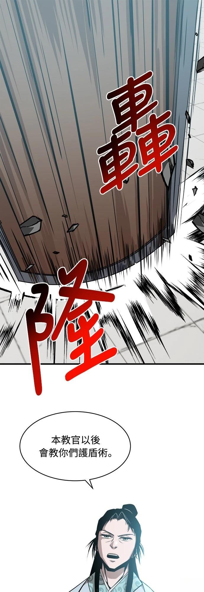 第10话28