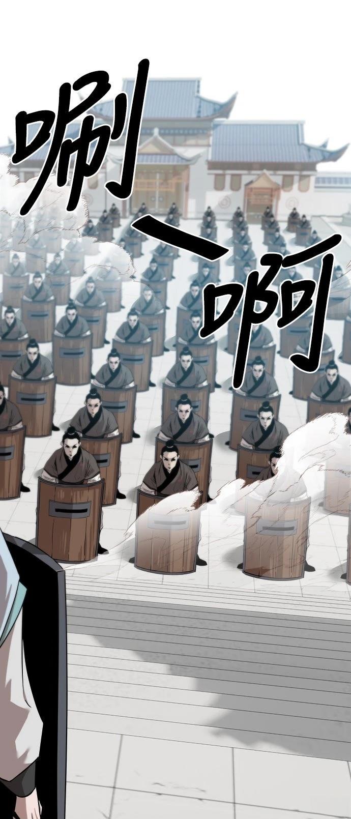 第10话32