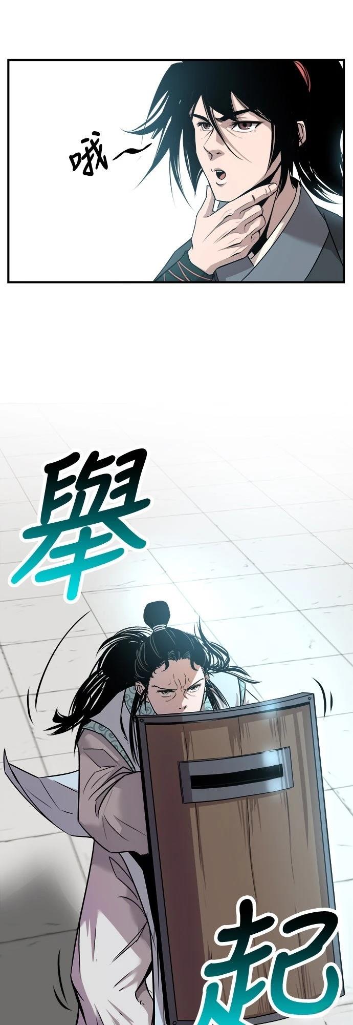 第10话34