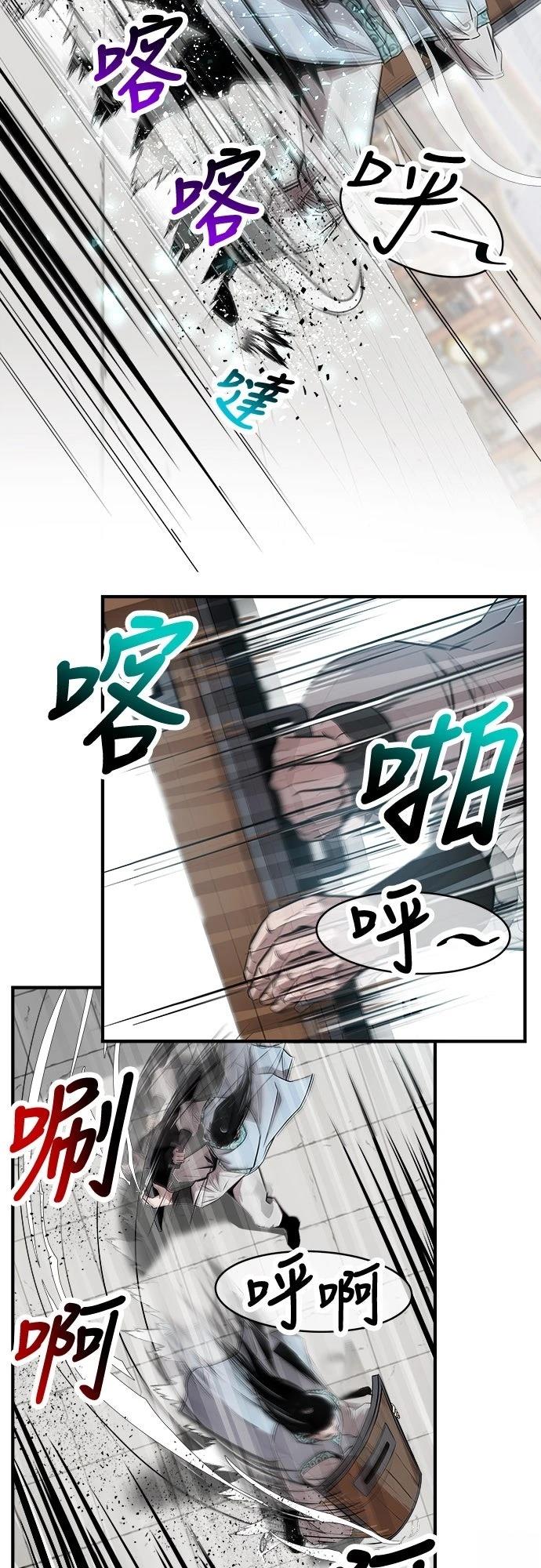 第10话36