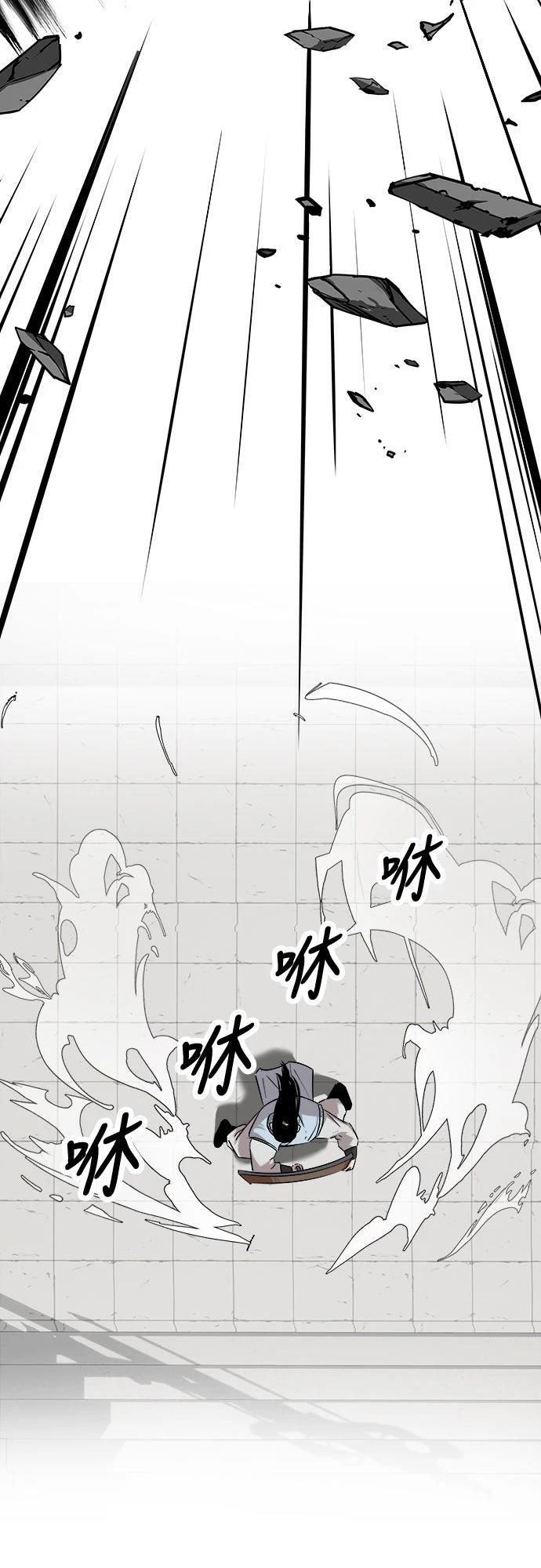 第10话38