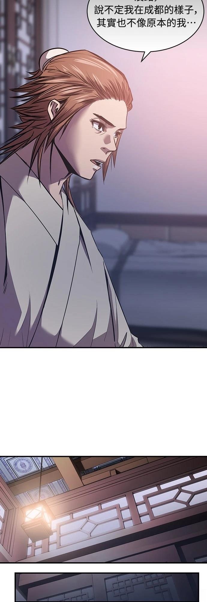 第11话39