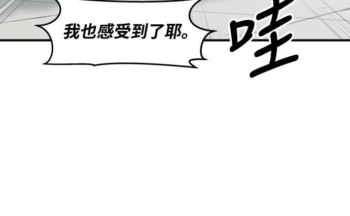 第12话21