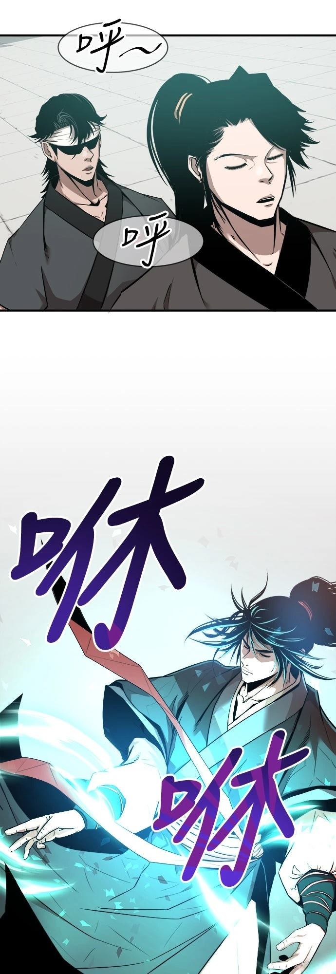 第12话3