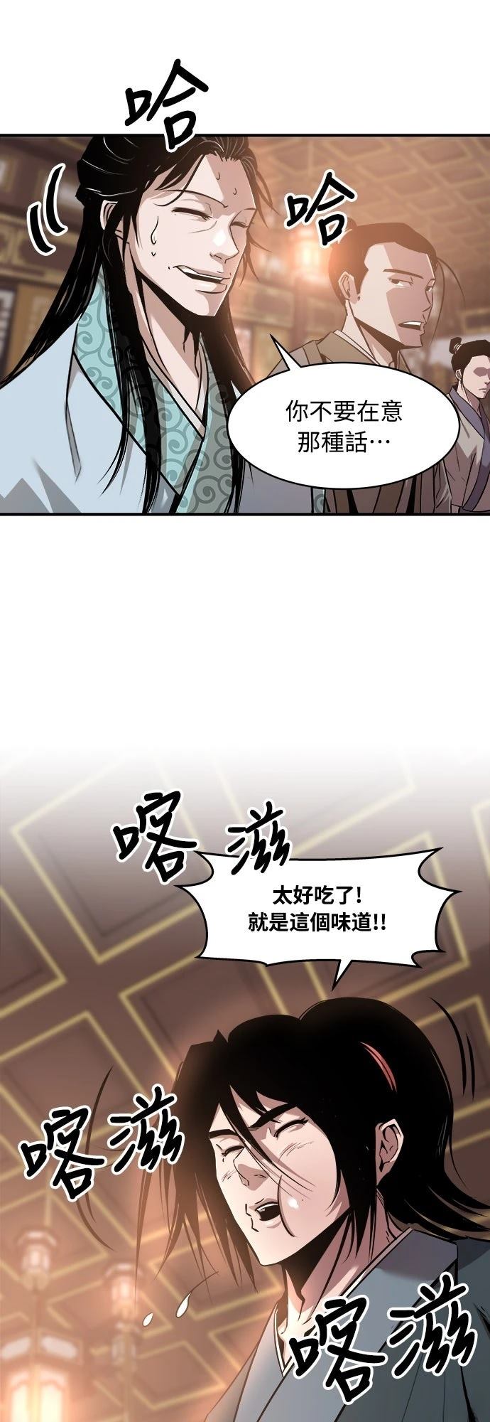 第12话41