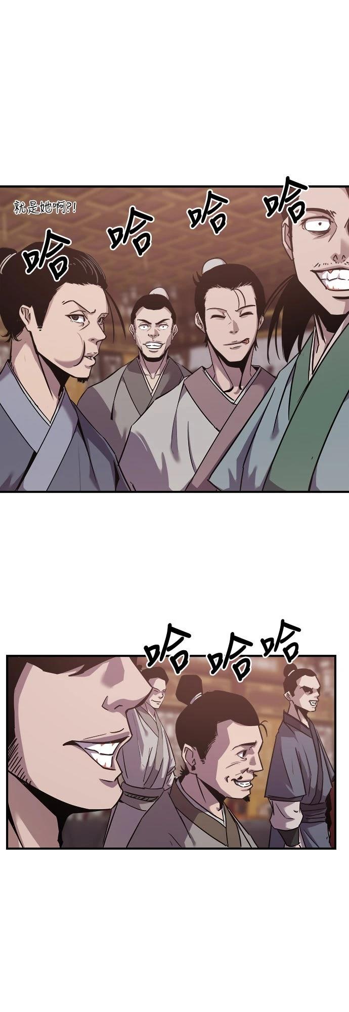 第12话50