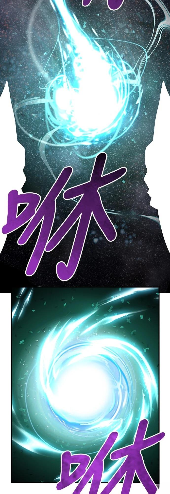 第12话8