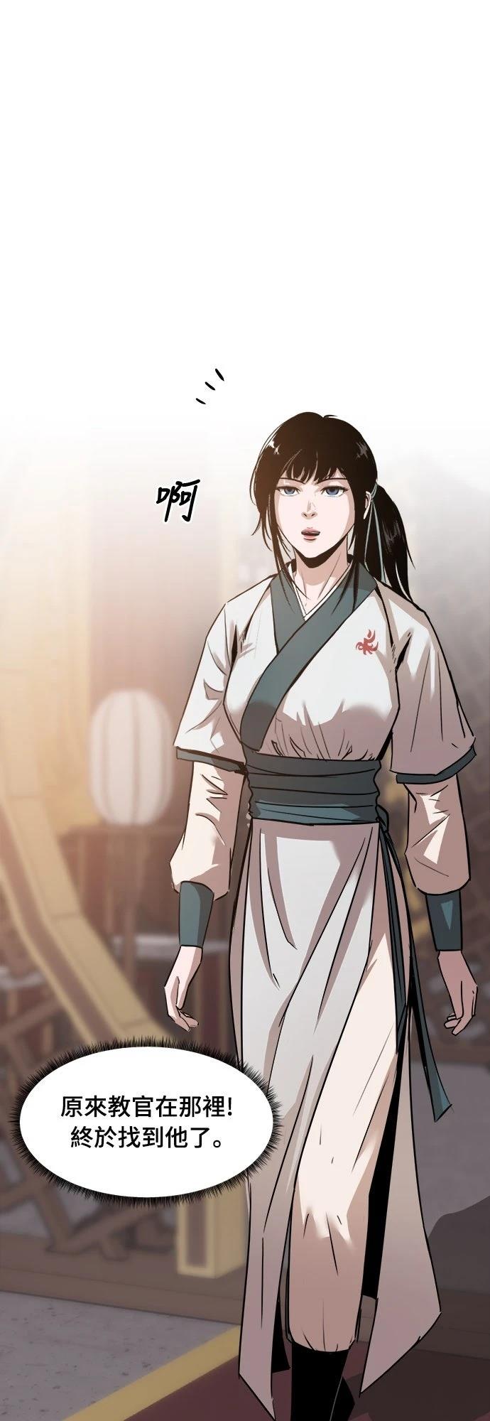 第13话0