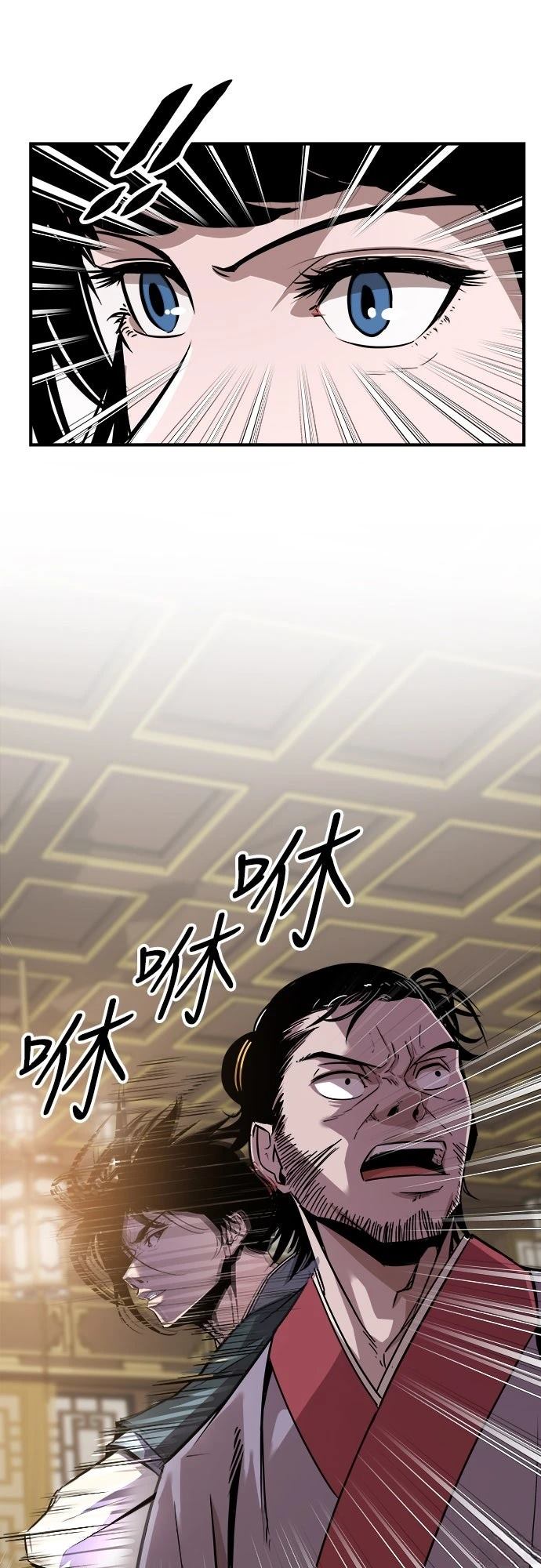 第13话11