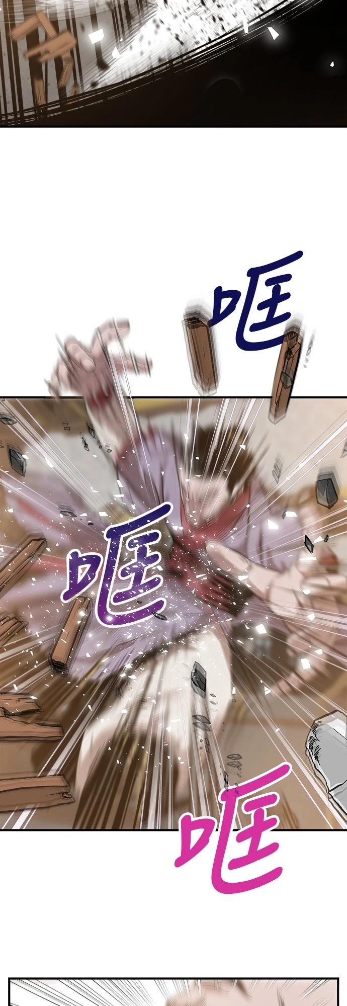第13话14