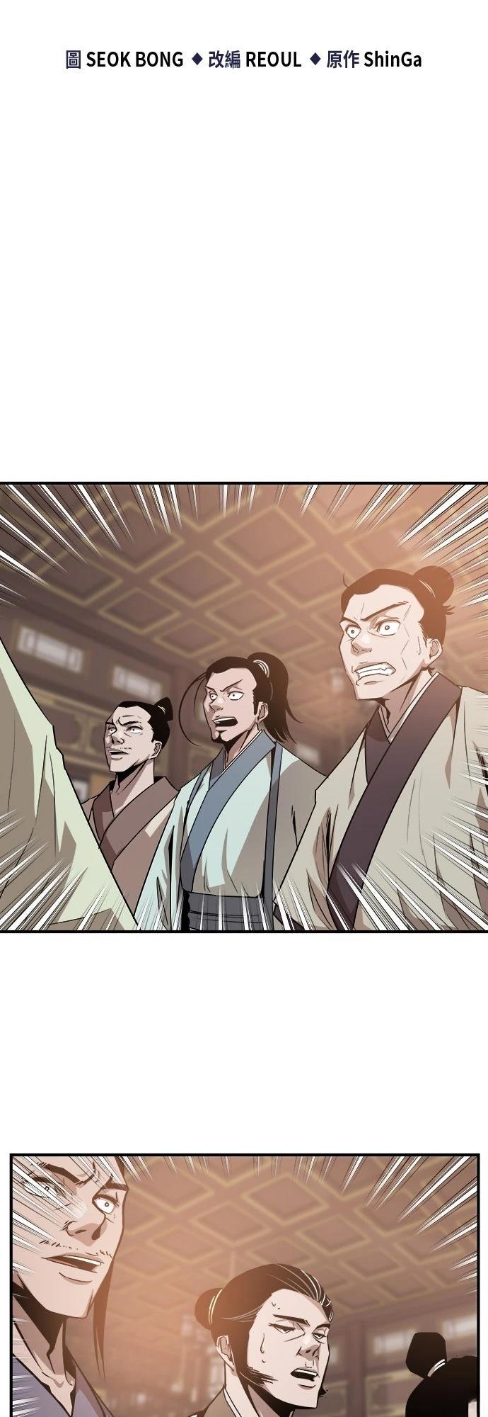 第13话18