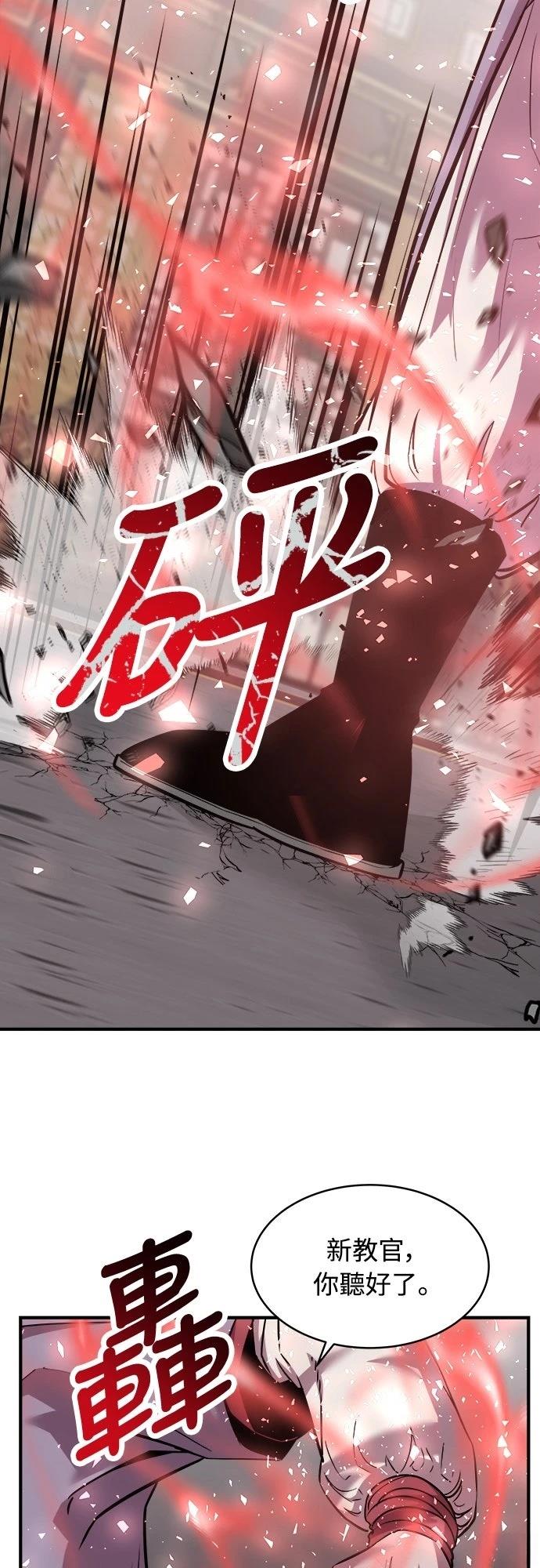 第13话27