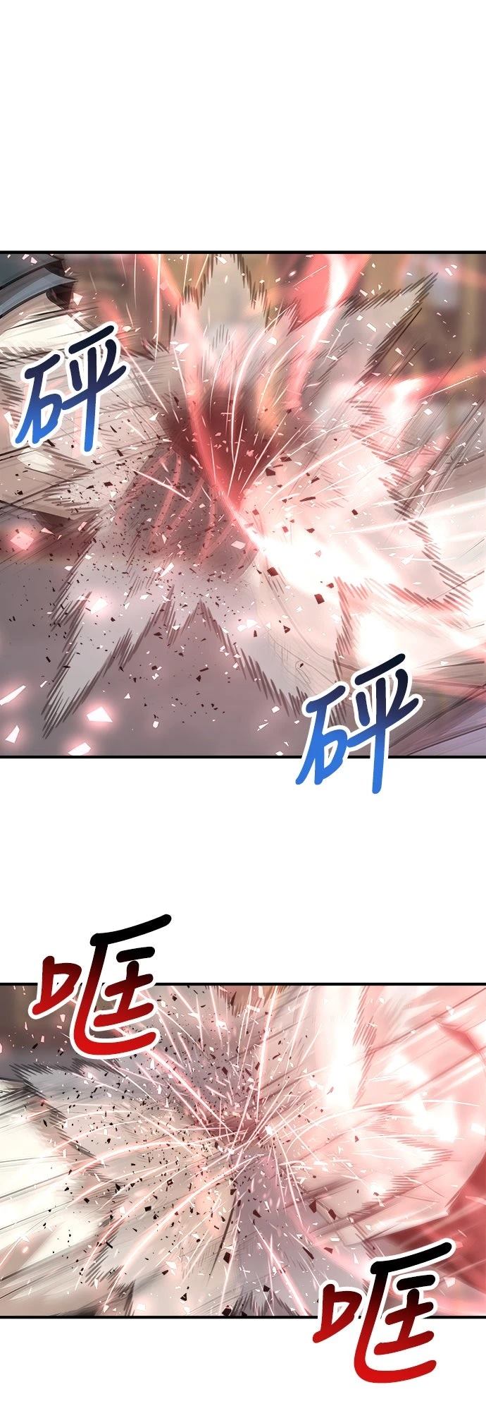 第13话37