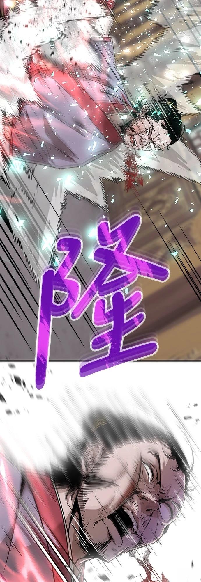 第13话40