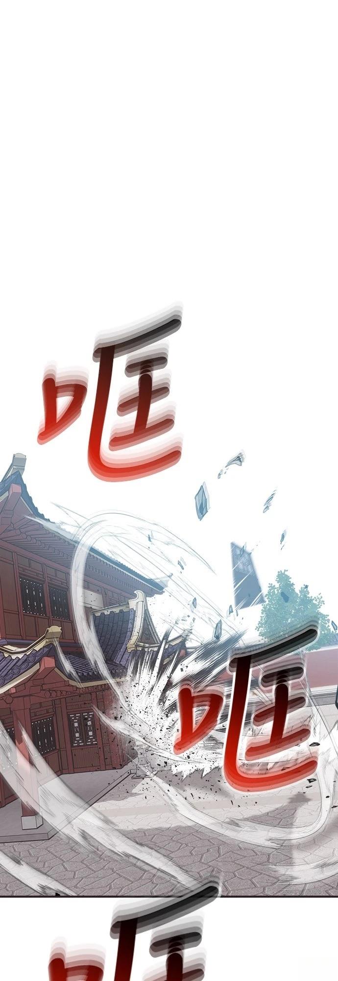 第13话47