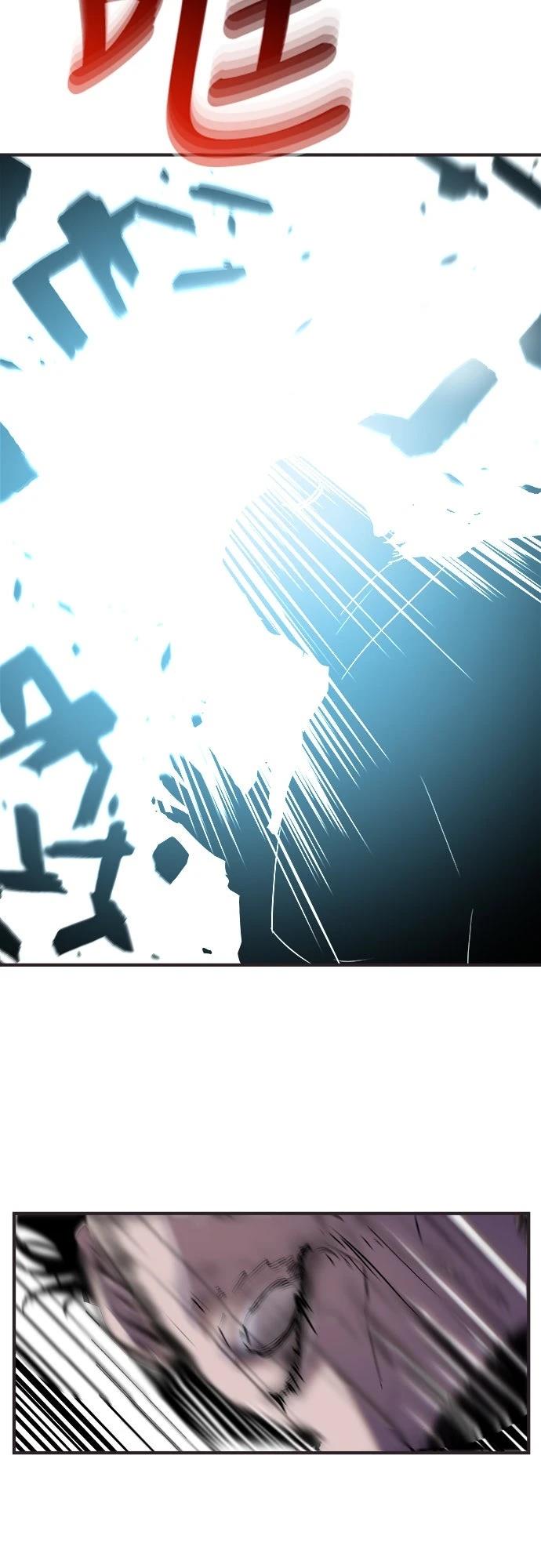 第13话48