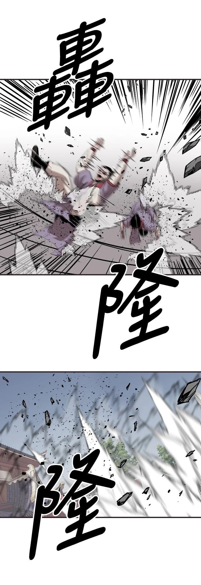 第13话49
