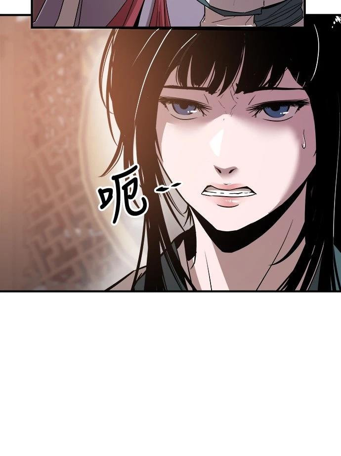 第13话5
