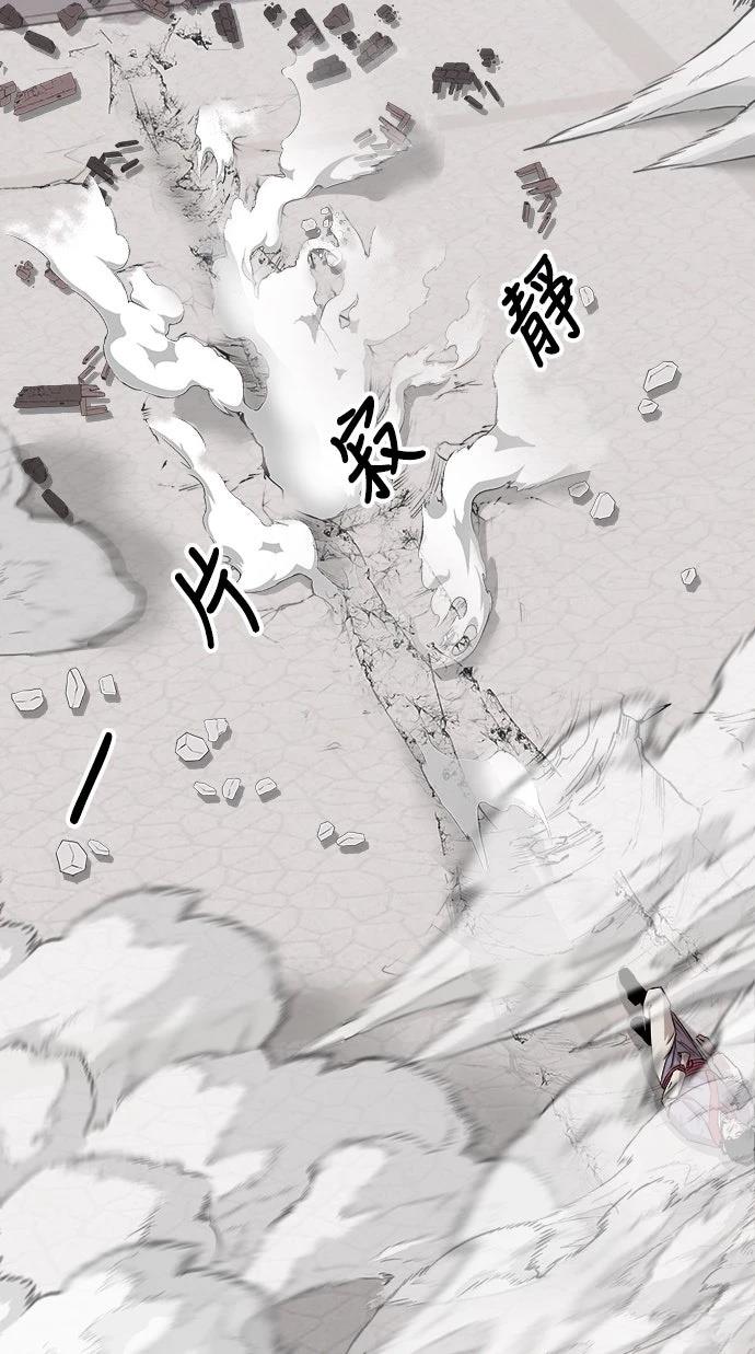 第13话51