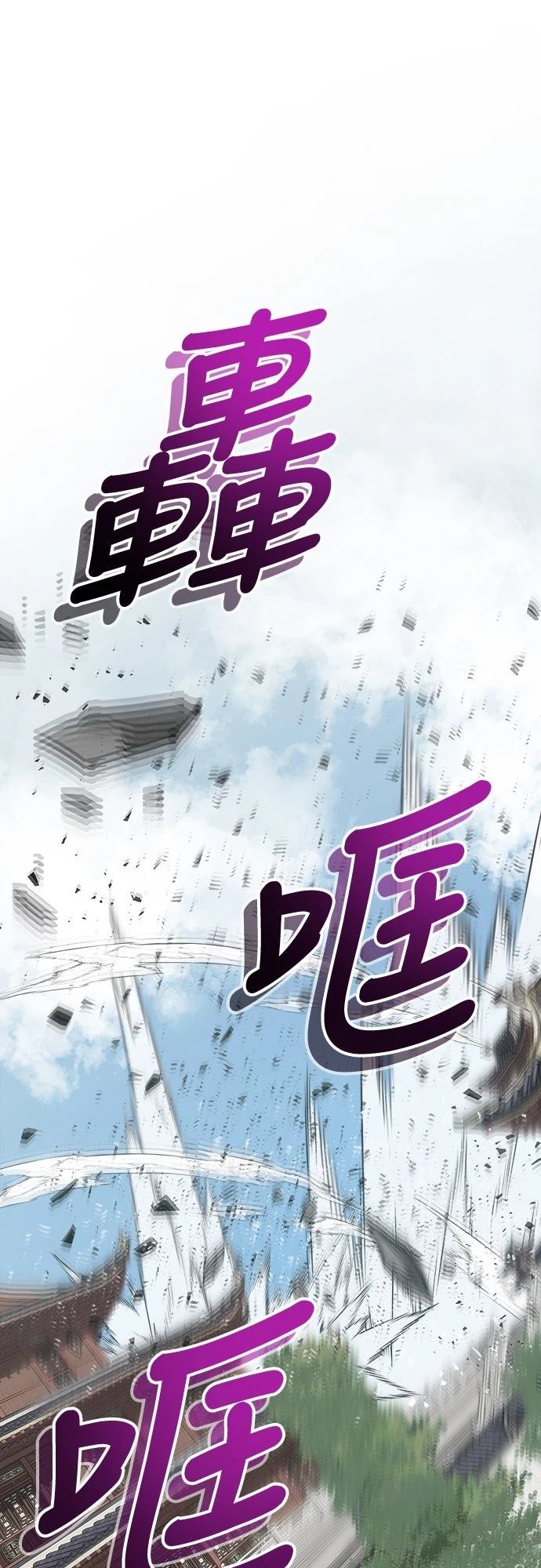 第14话0