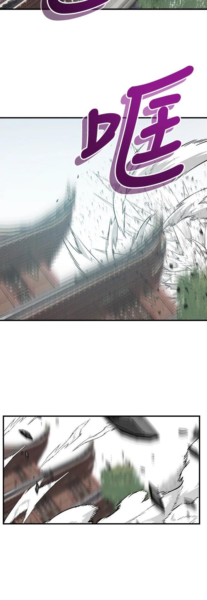 第14话1