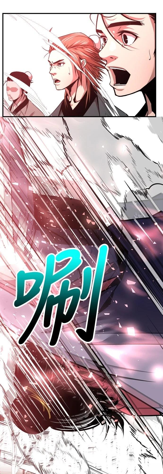 第14话17