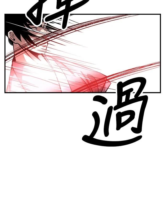 第14话20