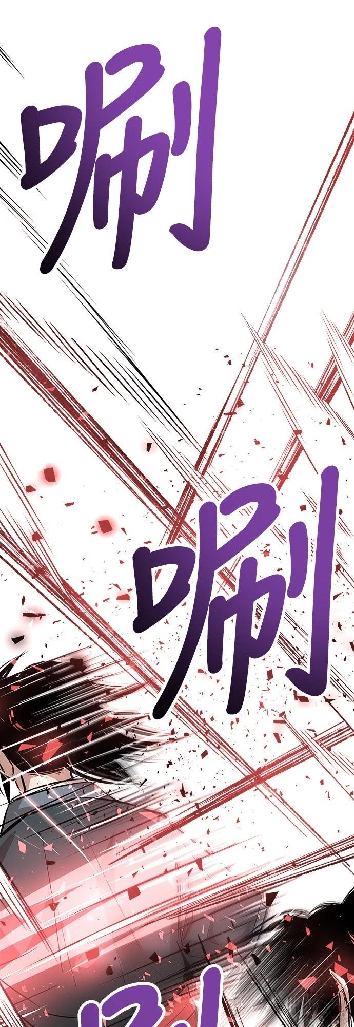 第14话21