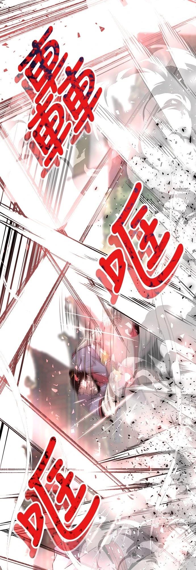 第14话23
