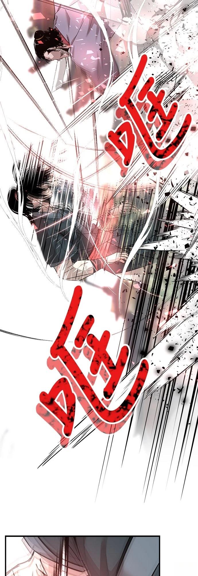 第14话24