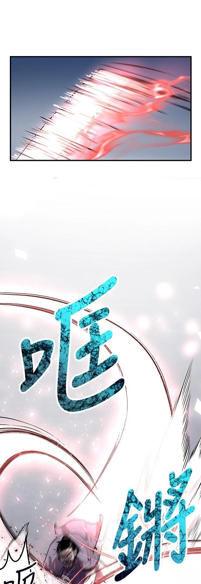 第14话27