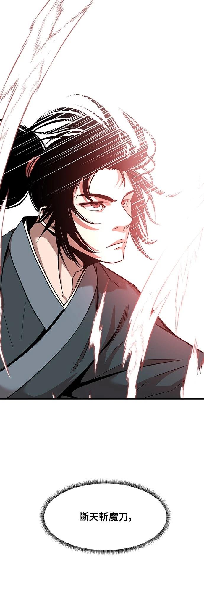 第14话30