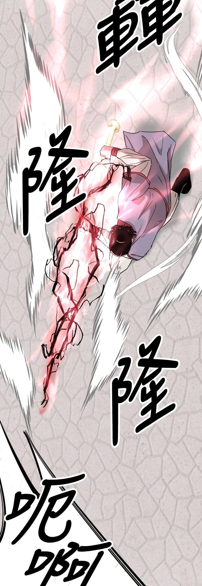 第14话55