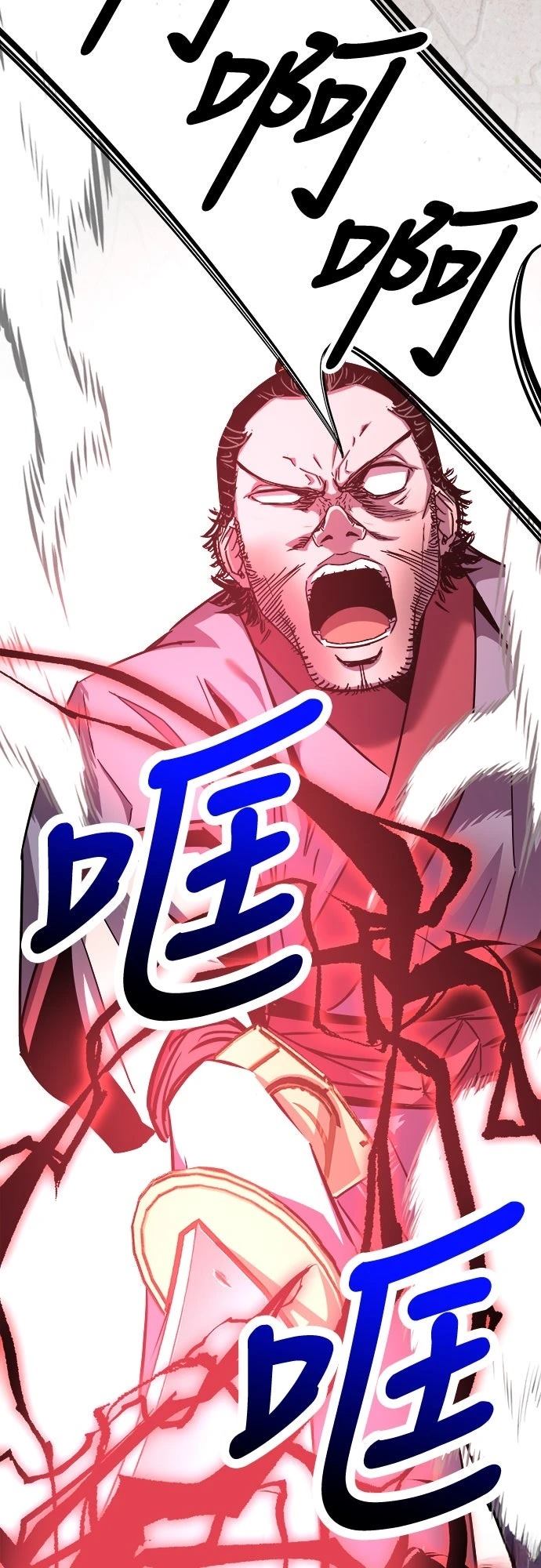 第14话56