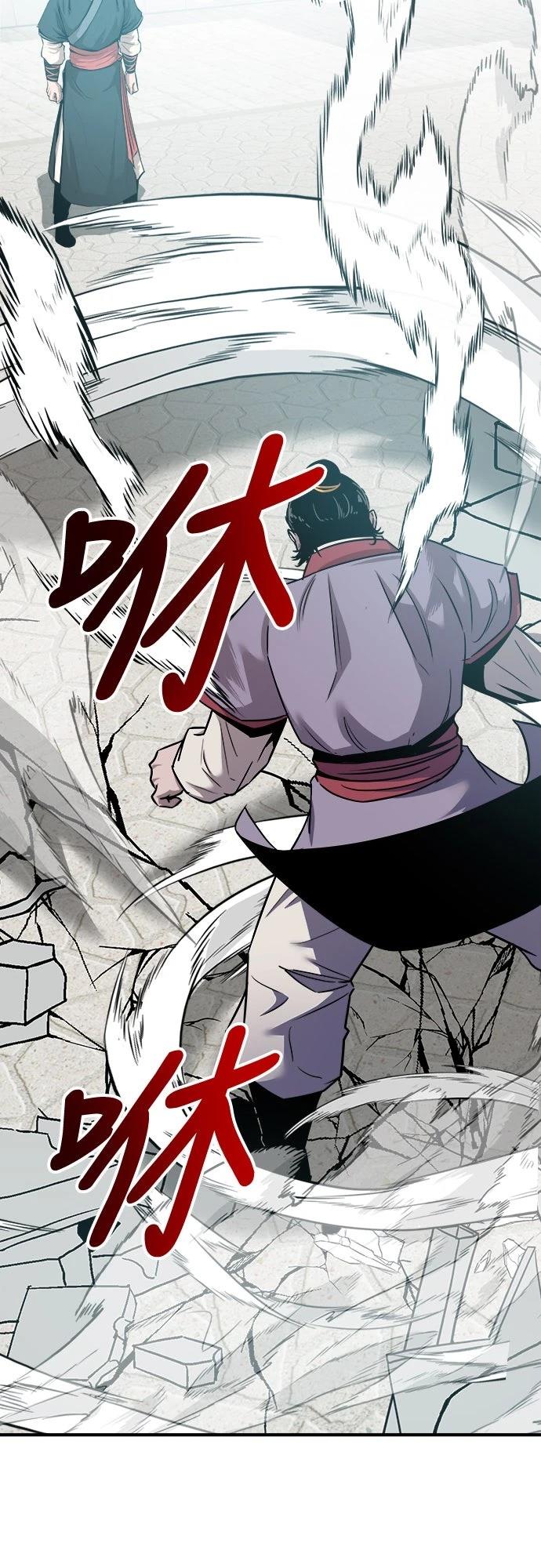 第14话7