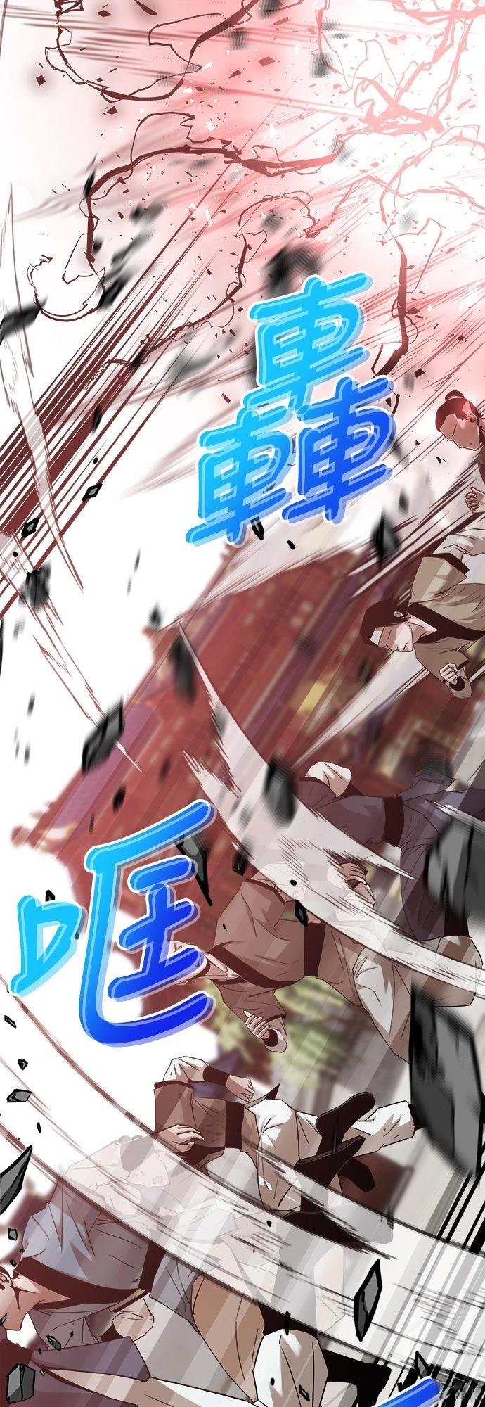 第15话0