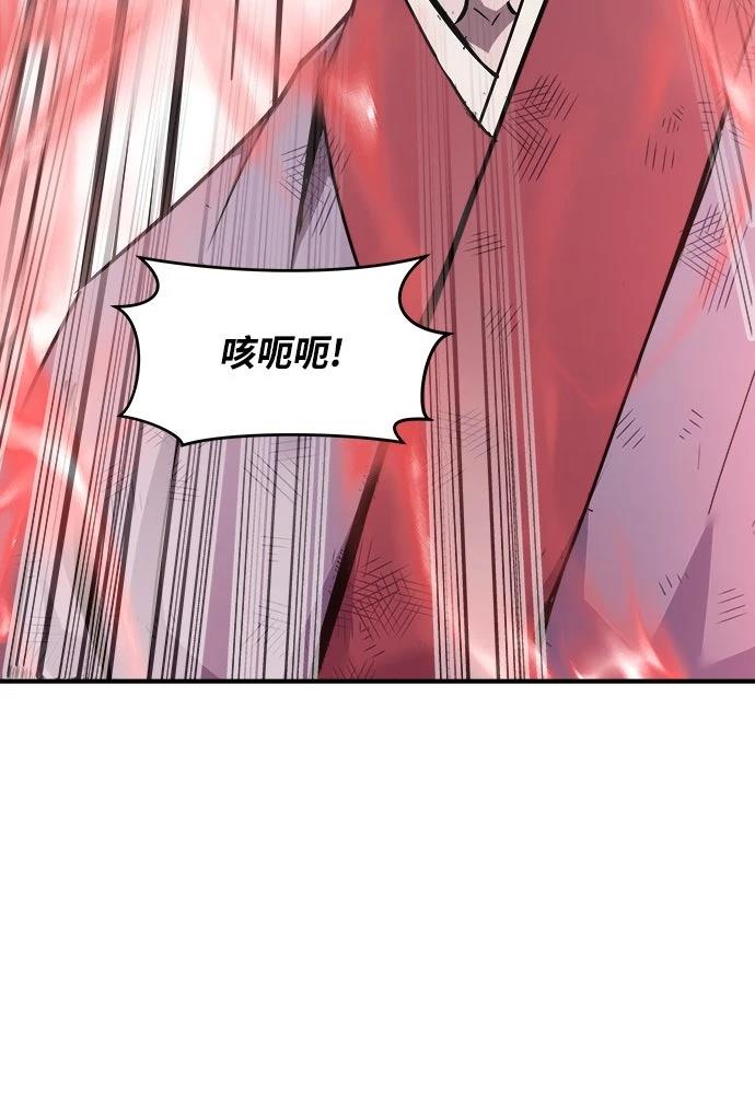 第15话12