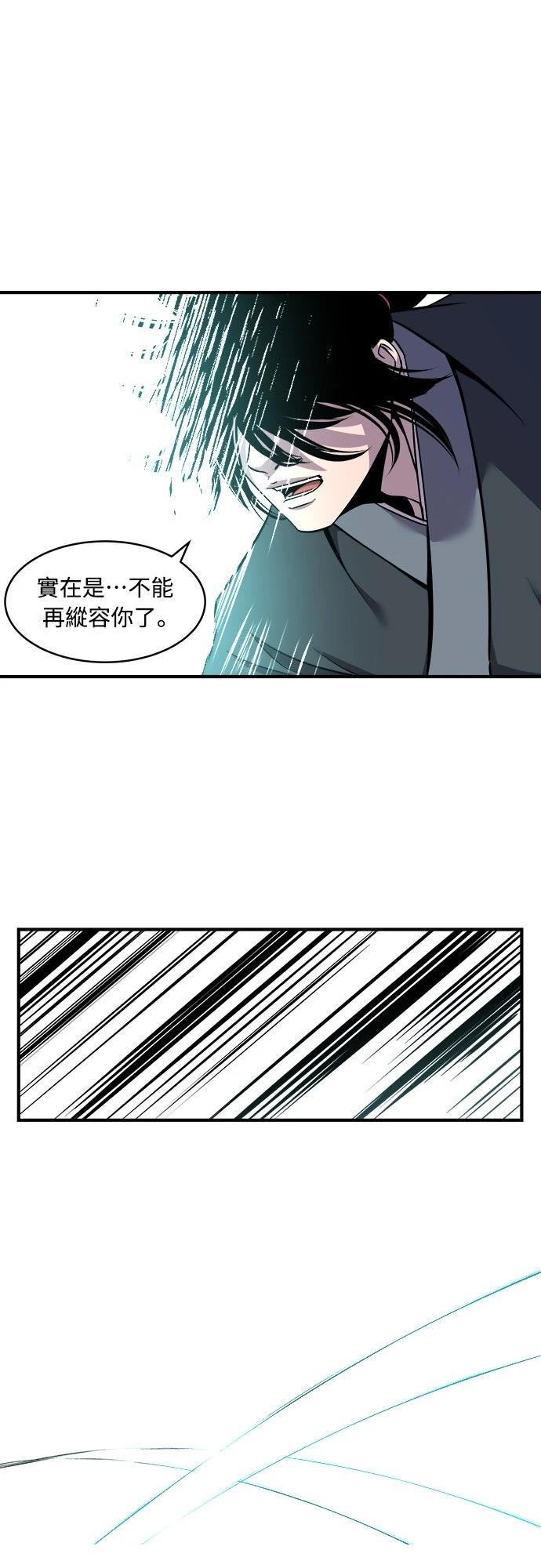 第15话13
