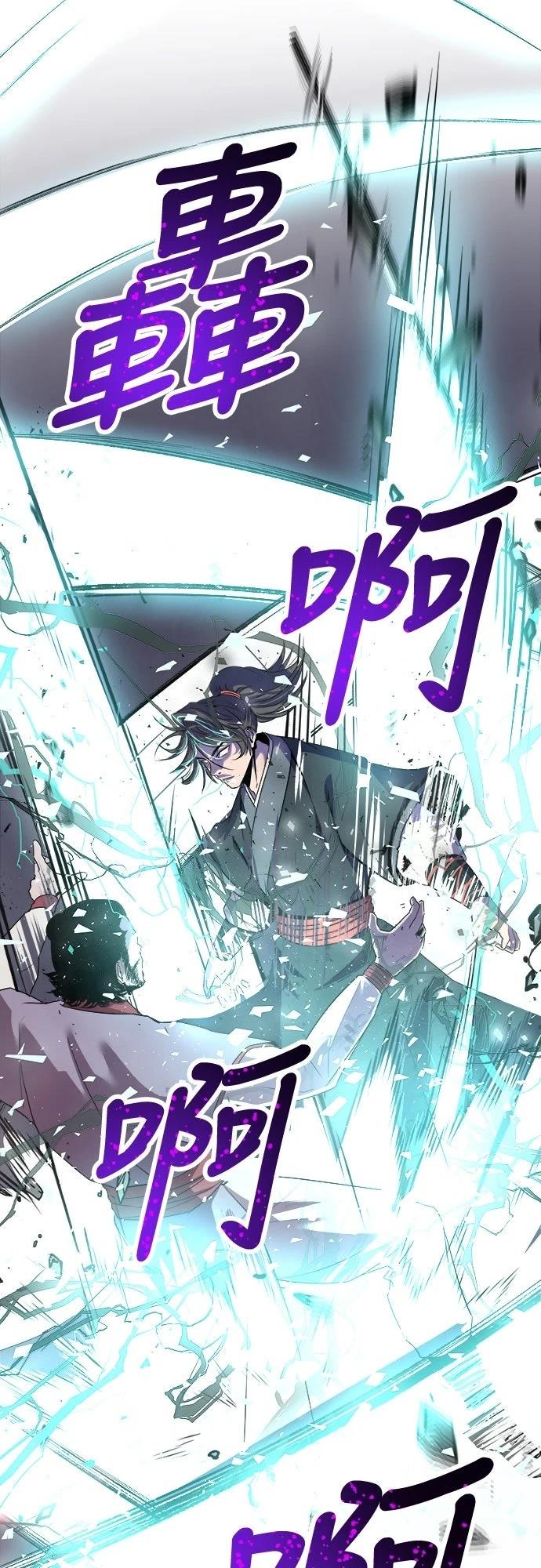 第15话14