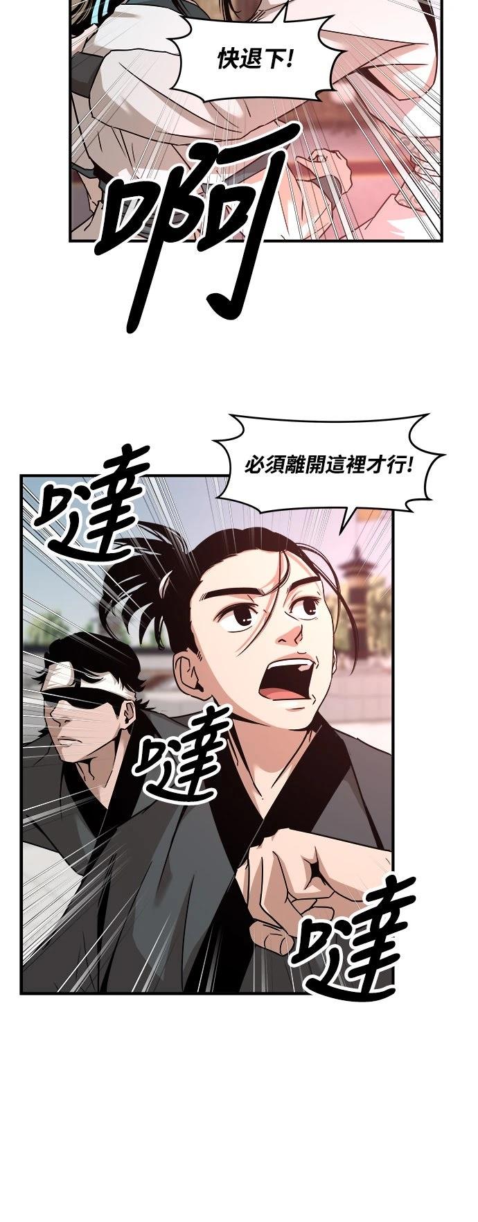 第15话2