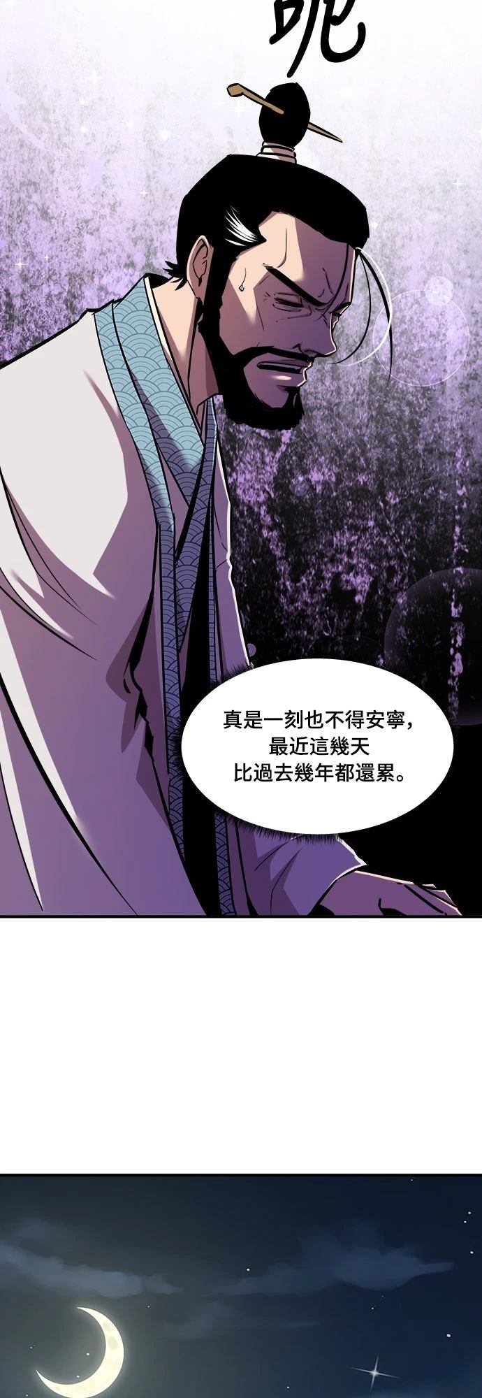 第15话27