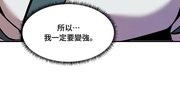 第15话34