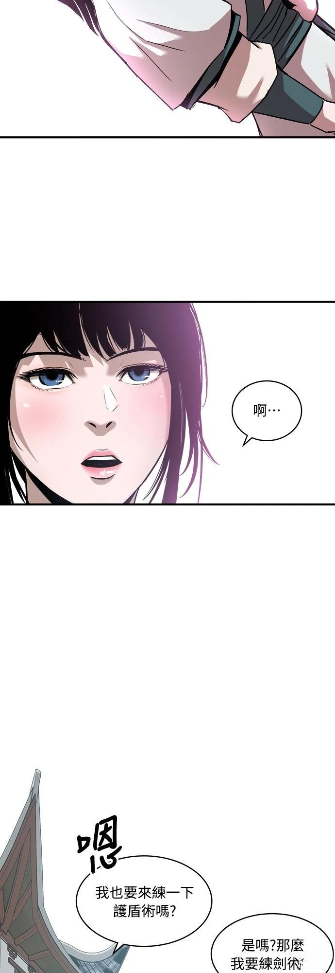 第15话37