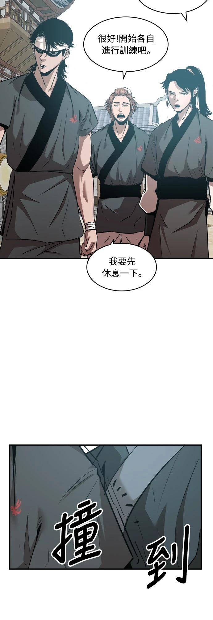 第15话38
