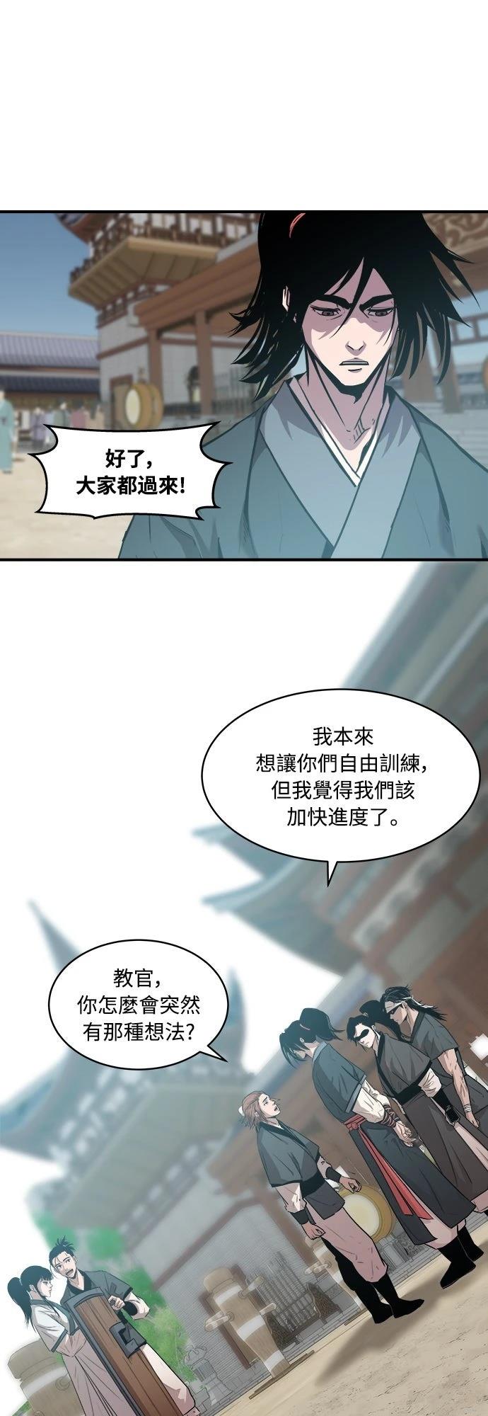 第15话42